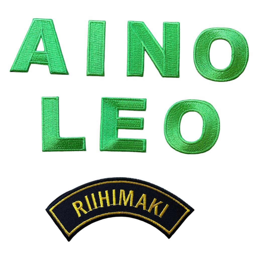 Kangasmerkit nippu 19 - Hoopee.fi