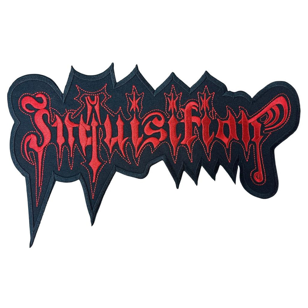 Inquisition selkämerkki - Hoopee.fi