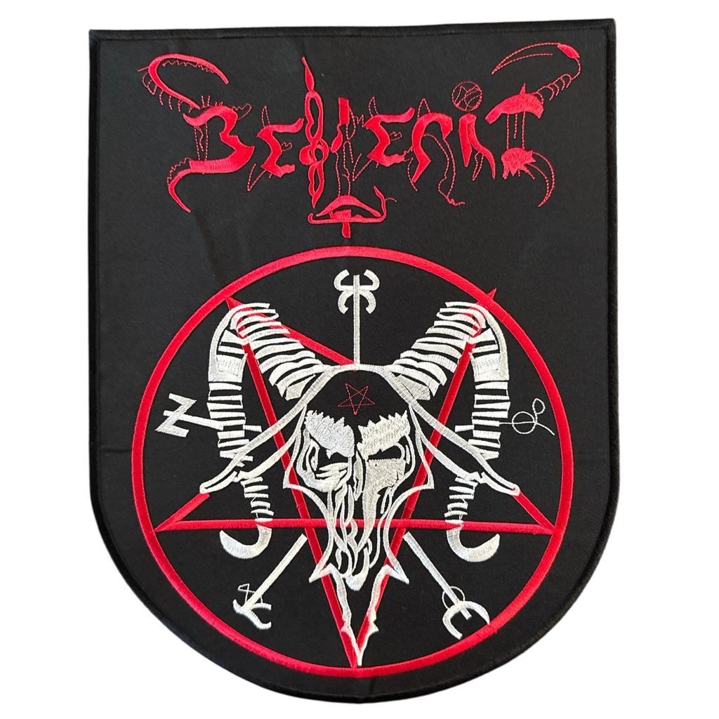 Peherit selkämerkki - Hoopee.fi