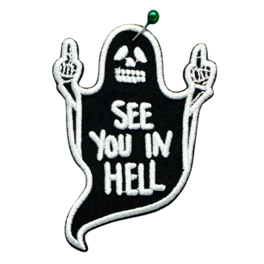 See You in Hell hihamerkki - Hoopee.fi
