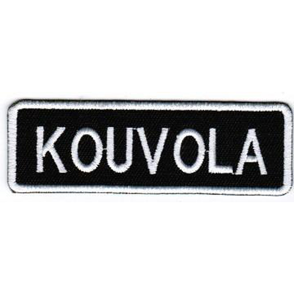 Kouvola kangasmerkki - Hoopee.fi