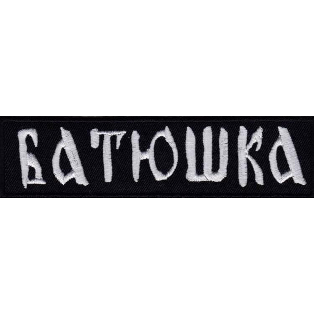 Batushka - Logo hihamerkki - Hoopee.fi