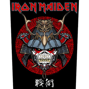 Iron Maiden - Samurai Eddie selkämerkki - Hoopee.fi