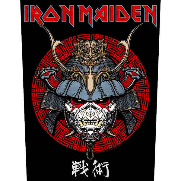 Iron Maiden - Samurai Eddie selkämerkki - Hoopee.fi