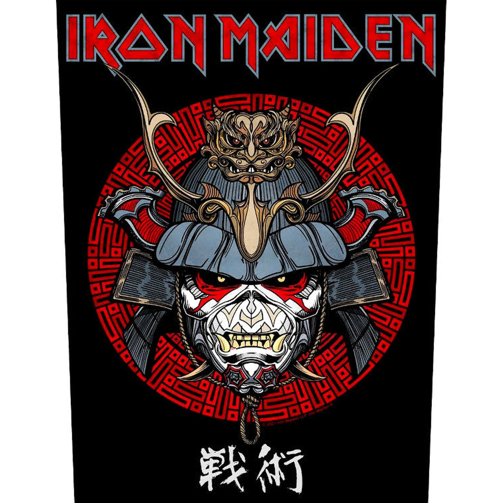 Iron Maiden - Samurai Eddie selkämerkki - Hoopee.fi