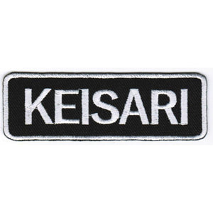 Keisari haalarimerkki - Hoopee.fi