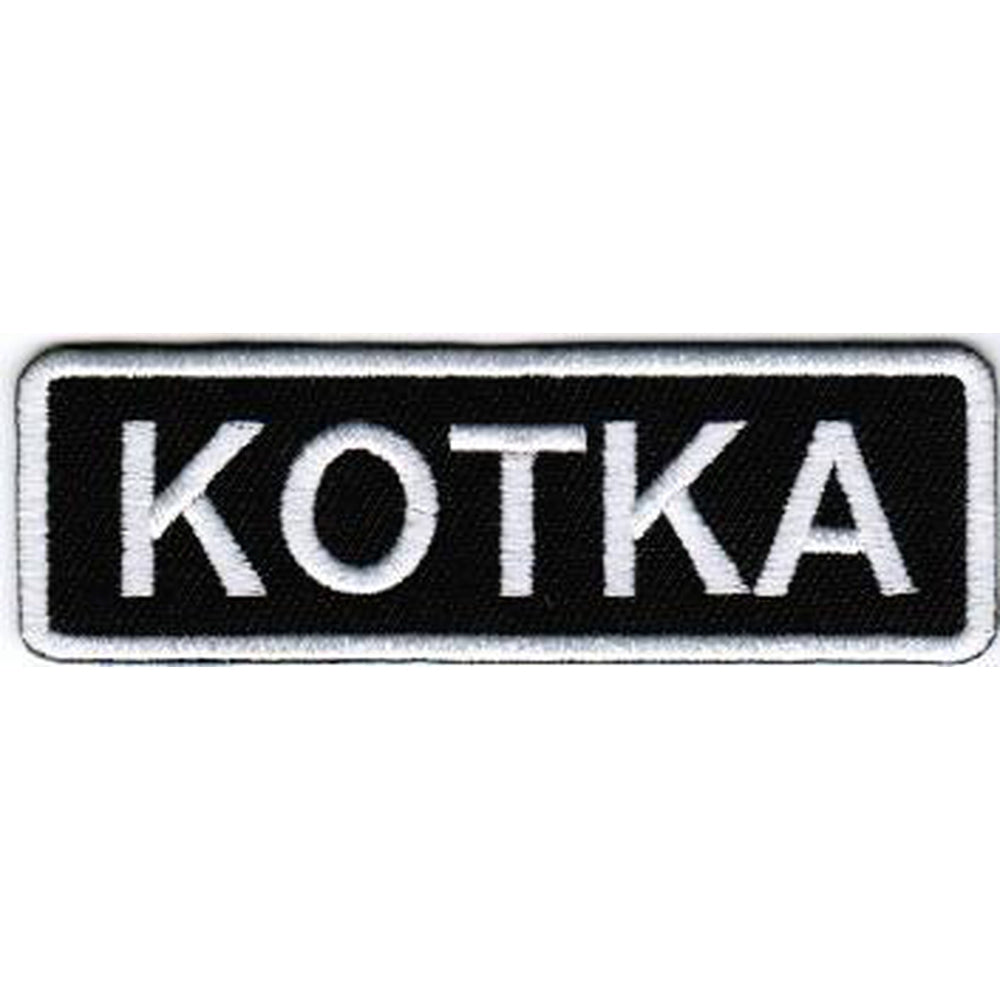 Kotka kangasmerkki - Hoopee.fi