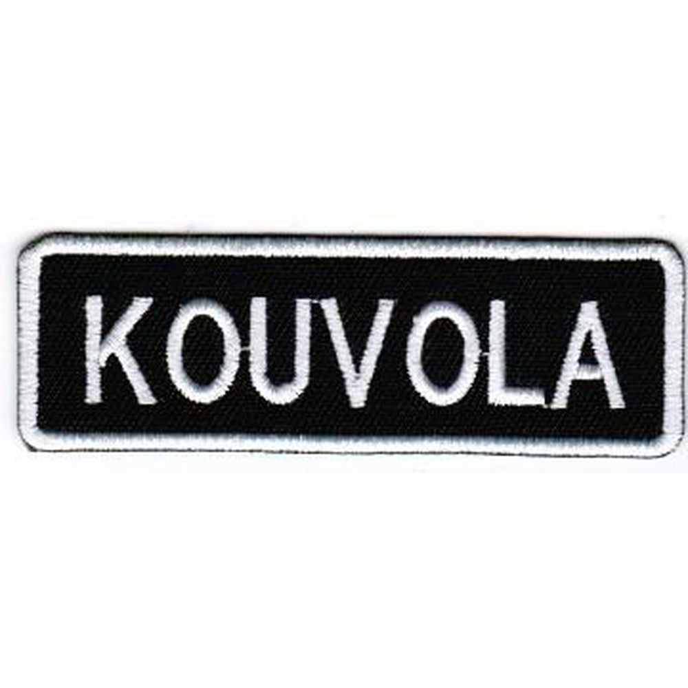 Kouvola kangasmerkki - Hoopee.fi