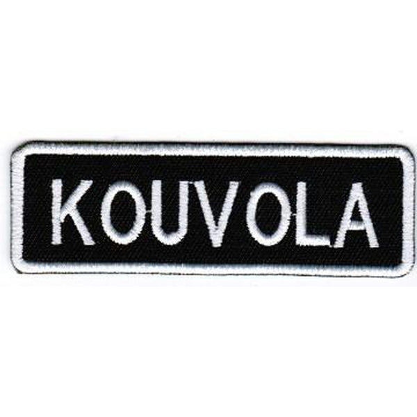 Kouvola kangasmerkki - Hoopee.fi